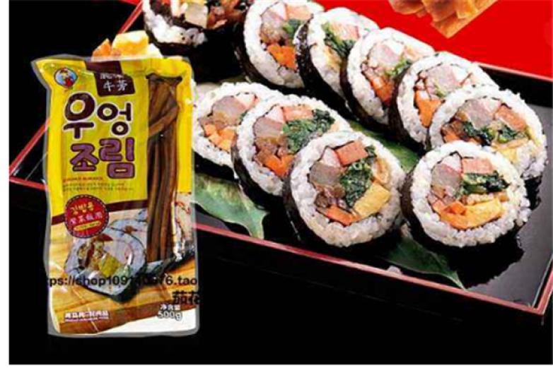 阿婆牌韩国寿司